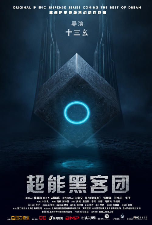 维特贝格大学理工科文凭证书