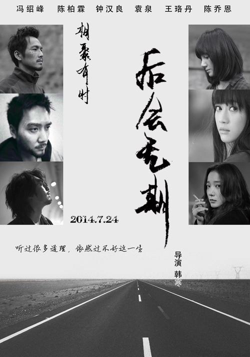 圣三一学院文凭毕业证样本资料